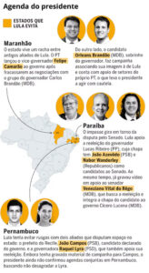 Lula evita Maranhão para não desgastar aliados na eleição 2026