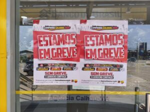 Greve no Banco do Brasil: São Luís começa primeiro dia útil pós-feriadão com agências fechadas