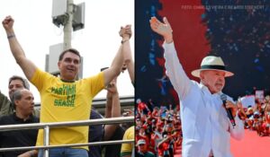 Campanha de Flávio Bolsonaro no MA: ato será dia 21